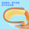 Deli children's origami focus, safe and easy to fold