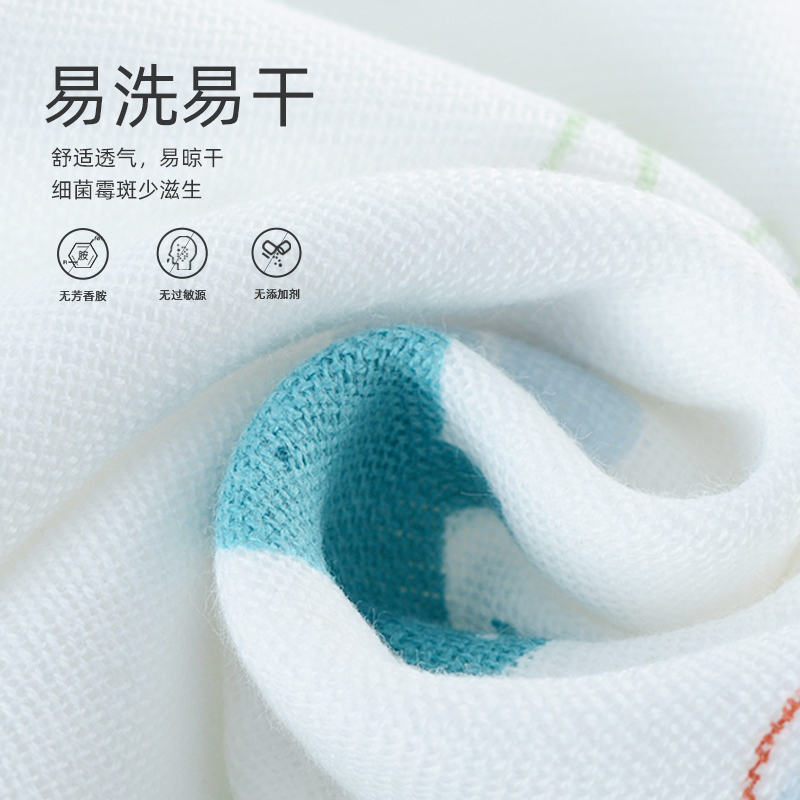 到手29元！亚光婴儿宝宝纯棉纱布浴巾