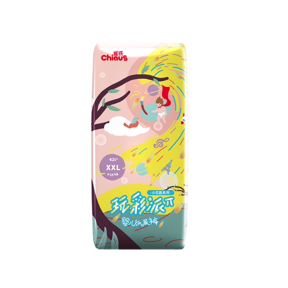 雀氏小芯肌玩彩派纸尿裤XXL42片超薄透气干爽尿不湿婴儿非拉拉裤
