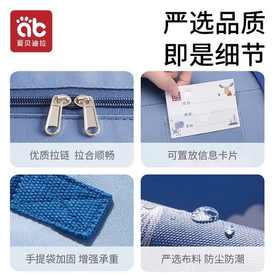 Aibedila large-capacity Oxford cloth material storage bag