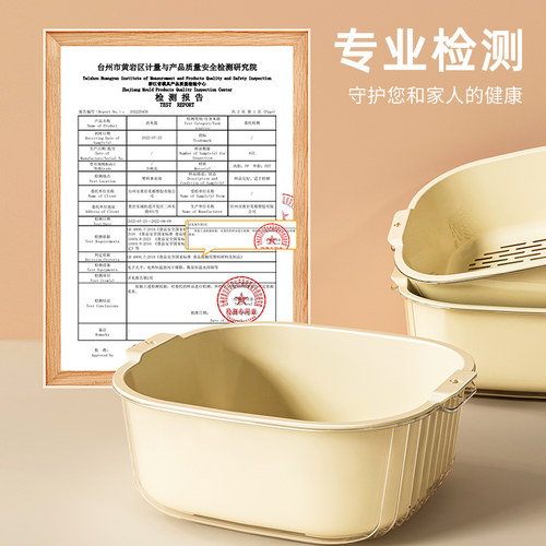 妙然洗菜盆双层沥水篮淘米筛家用厨房水果盘加厚滤水菜篓果篮1个 - 图1