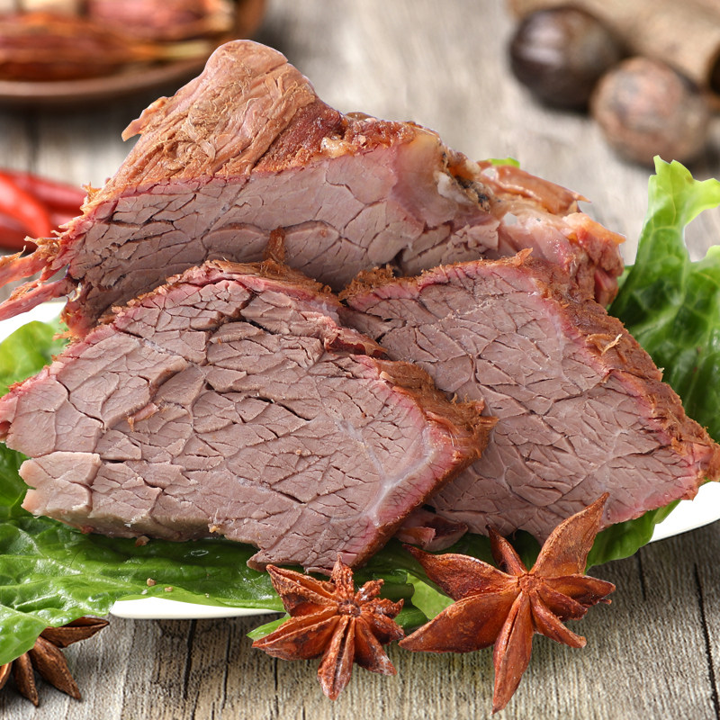 东来顺中华老字号年货熟食礼盒清真酱牛肉即食送礼送长辈1750g,淘宝优惠券,粉丝福利购,淘宝优惠卷