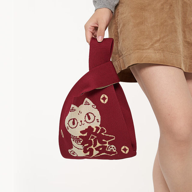British Museum Wuxiwu knitted handbag