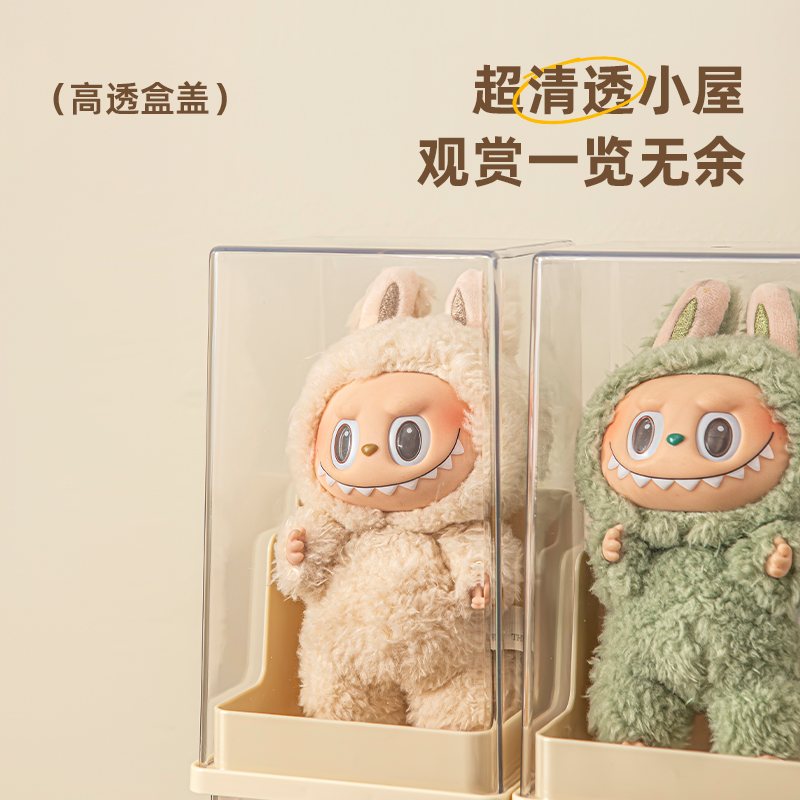 Youkesiu acrylic figure display box