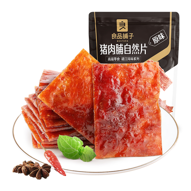 良品铺子猪肉脯原味100g*1袋