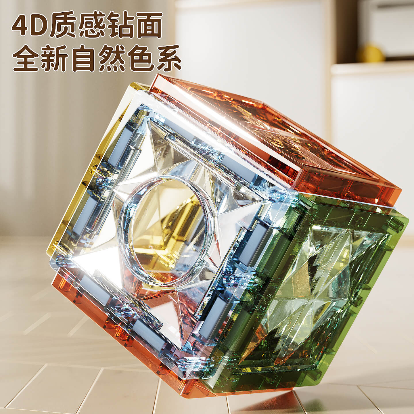 图3