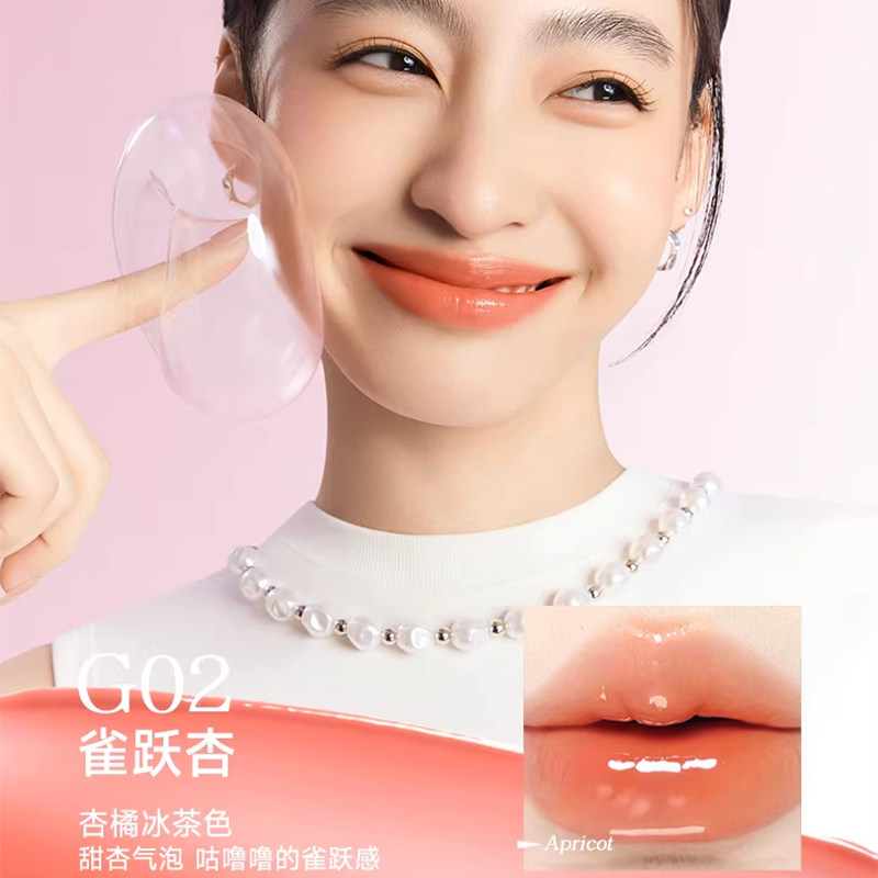 2件8折卡姿兰波波唇膏笔不掉色不沾杯唇蜜2026新款裸色口红唇釉女