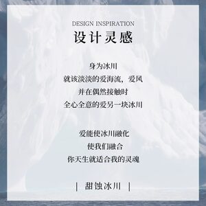 【中国黄金】珍尚银冰川情侣对戒足银素戒指女神节新年礼物送女友