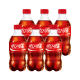 Free shipping Coca -Cola carbonated beverage small bottle 300mlx6 bottles of delicious Sprite N