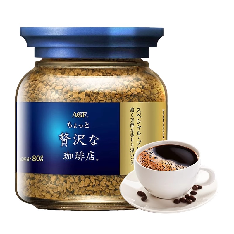 【包邮】日本agf美式黑咖啡无糖0脂速溶冻干咖啡粉80g提神40杯