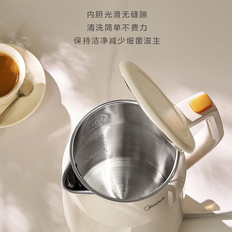 美的烧水壶2026新款家用电热水壶316L不锈钢2L大容量速沸正品