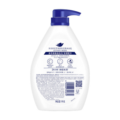 多芬深层营润沐浴露沐浴乳1kg