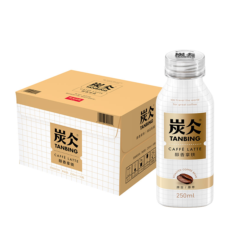 农夫山泉炭仌醇香拿铁浓咖啡饮料250ml*16瓶 - 图0