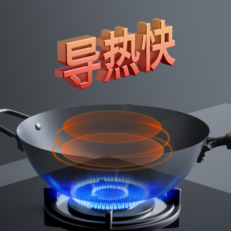 康巴赫炒锅有钛无涂层不粘铁锅不粘电磁炉燃气灶通用家用炒菜锅