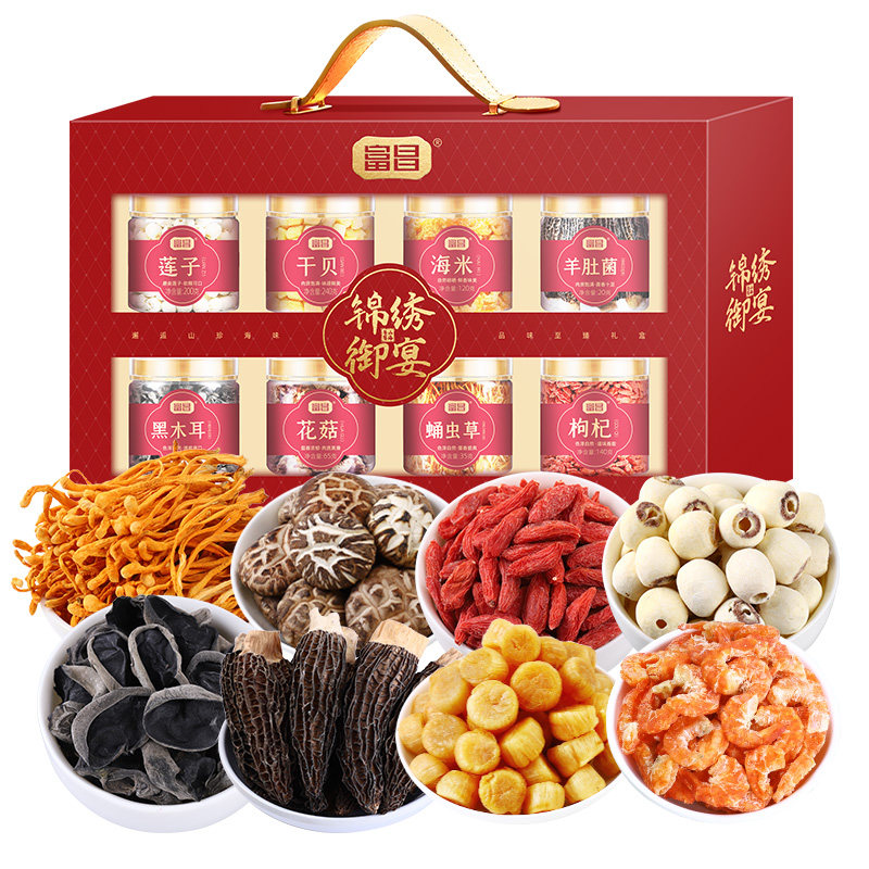 包邮！富昌锦绣御宴礼盒880g枸杞莲子干贝海米羊肚菌等干货组合,淘宝优惠券,粉丝福利购,淘宝优惠卷