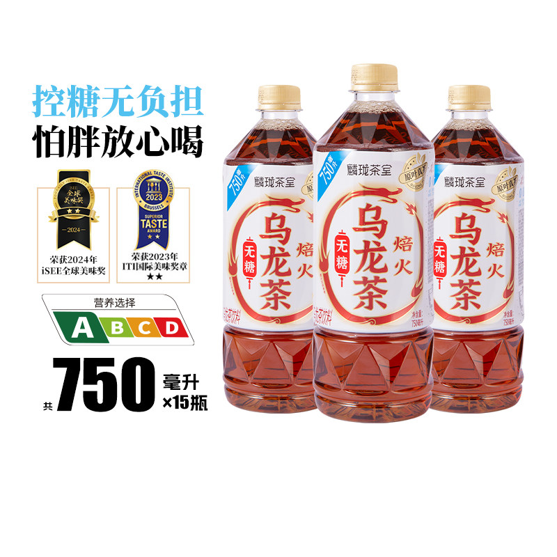图 2
