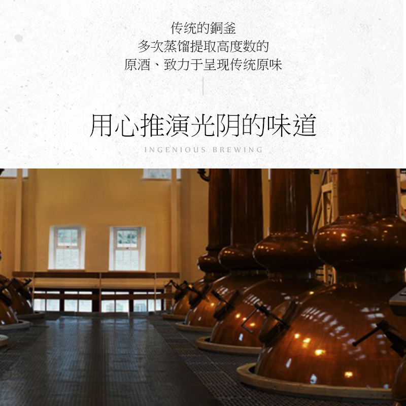 LouisMarsyney/路易马西尼调配威士忌700ml可乐桶洋酒烈酒正品 - 图3