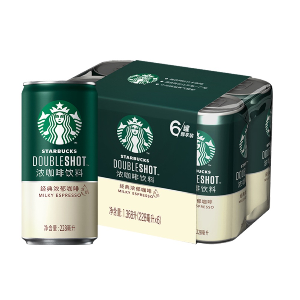 Starbucks/星巴克小绿罐星倍醇经典浓郁228ml*6罐即饮浓咖啡饮料