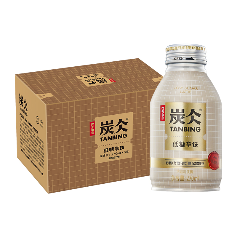 农夫山泉炭仌低糖拿铁浓咖啡饮料270ml×6罐整箱装