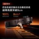 Zhuimi X50pro ປັບປຸງຫຸ່ນຍົນກວາດລ້າ