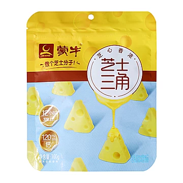 蒙牛芝士三角含乳固态成型制品100g/袋[1元优惠券]-寻折猪