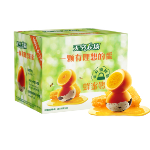 无穷蜂蜜鹌鹑蛋礼盒 儿童早餐休闲零食小吃