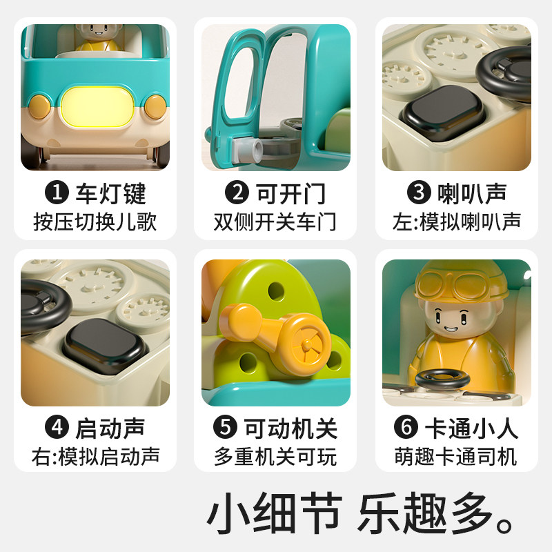 谷雨儿童小汽车学爬玩具惯性车益智玩具礼物声光运输车宝宝玩具,淘宝优惠券,粉丝福利购,淘宝优惠卷