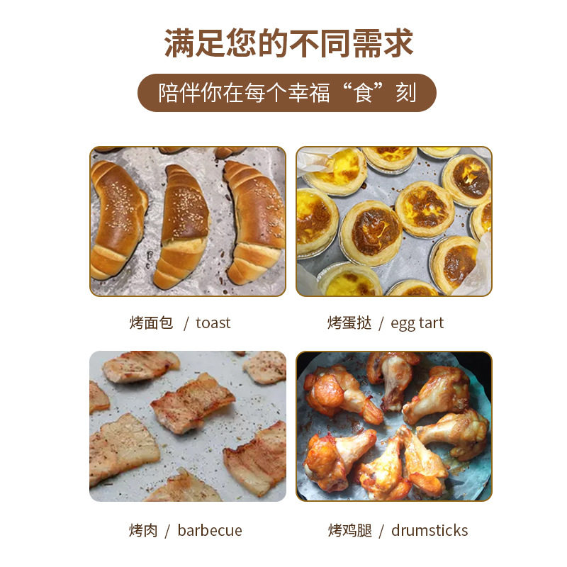 包邮烧烤烤肉纸吸油纸圆形烘焙纸硅油纸不粘一次性油纸食品用烘焙,淘宝优惠券,粉丝福利购,淘宝优惠卷