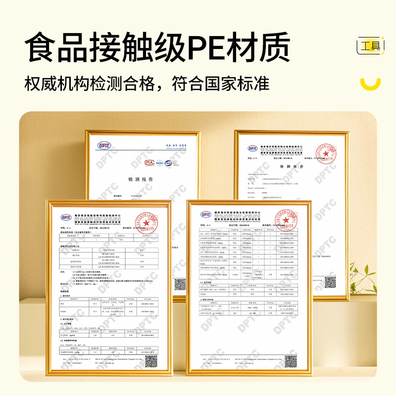 滑刀式保鲜膜切割盒家用一次性食品级PE膜厨房耐高温冷藏大卷盒装,淘宝优惠券,粉丝福利购,淘宝优惠卷