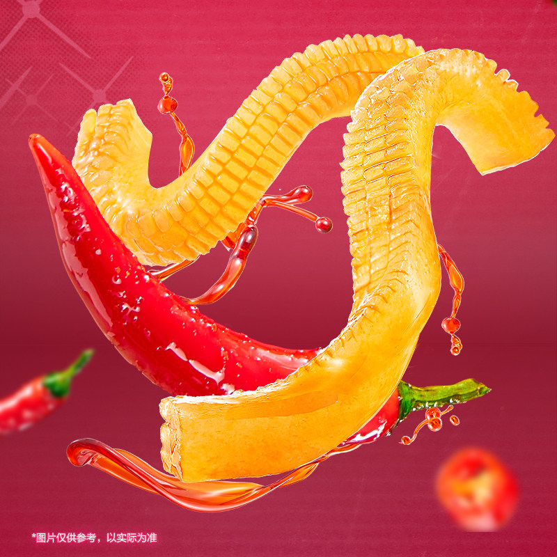 卫龙魔芋爽香辣味盒装杀马特版新品追剧解馋脆爽低脂零食