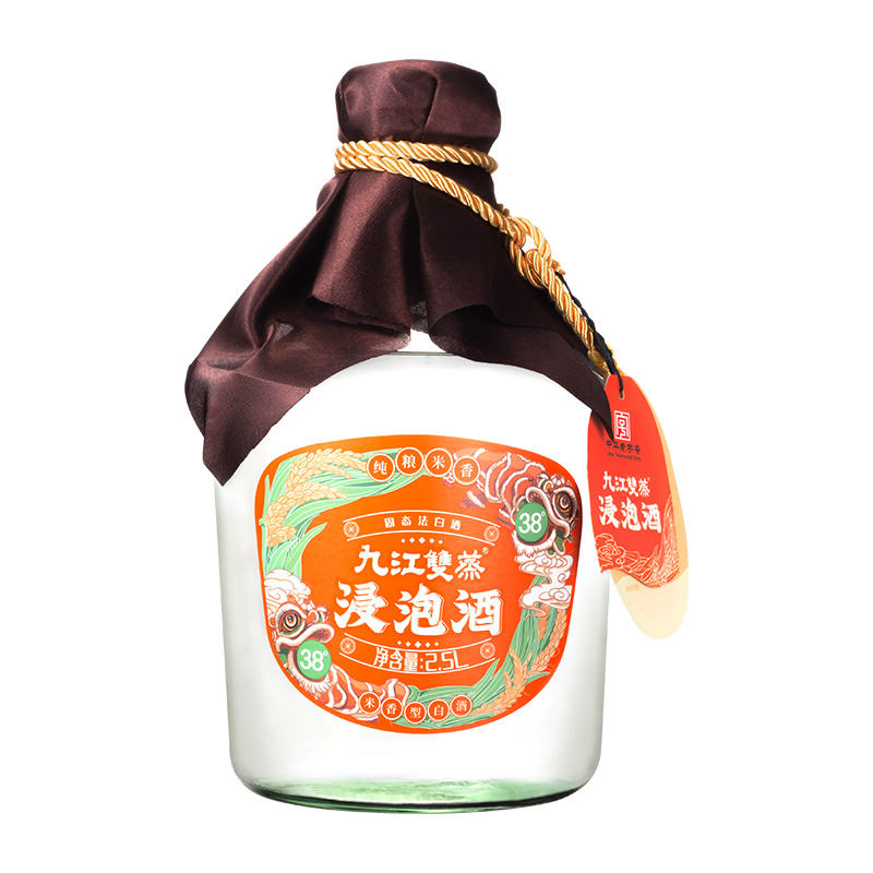 九江双蒸酒米香型白酒38度浸泡酒2.5L广东米酒送礼浸泡青梅果酒