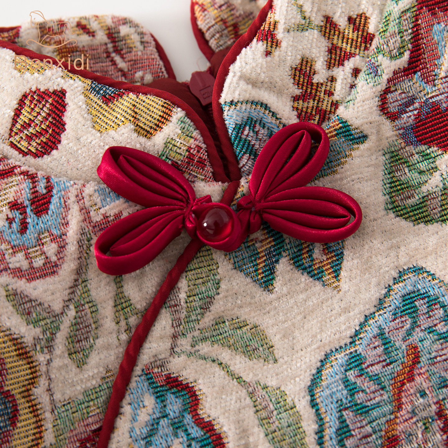 班喜迪女童汉服套装冬装宝宝周岁礼服儿童新中式旗袍裙过年拜年服,淘宝优惠券,粉丝福利购,淘宝优惠卷