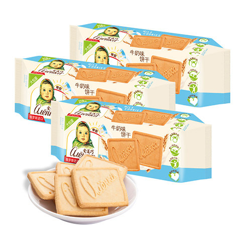 爱莲巧经典牛奶味饼干儿童曲奇威化营养早餐零食下午茶俄罗斯进口,淘宝优惠券,粉丝福利购,淘宝优惠卷