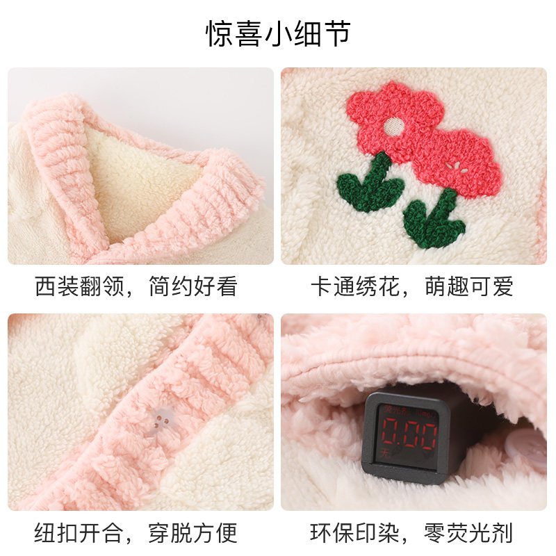 DUUDUU女宝宝冬季棉袄保暖家居服婴儿加厚棉裤子小童加绒棉服套装,淘宝优惠券,粉丝福利购,淘宝优惠卷