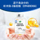 Kangnuilai Fish Oil ວິຕາມິນອີ ແຄບຊູນ ຊ່ວຍຫຼຸດໄຂມັນໃນເລືອດ