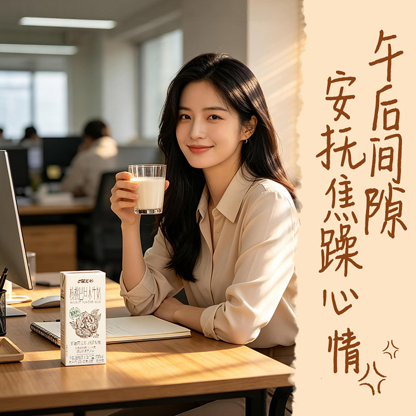 图 5