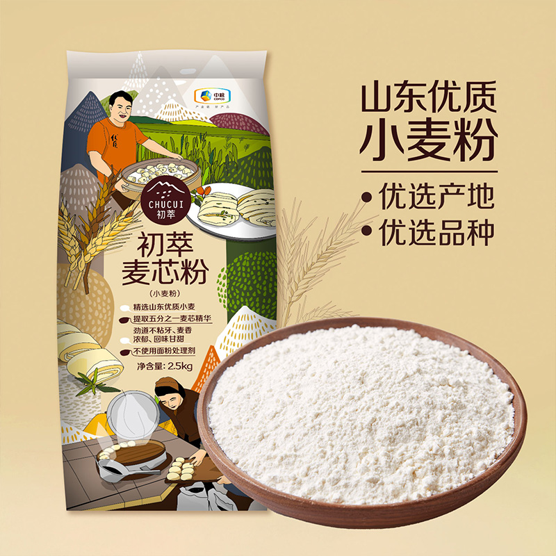 中粮初萃面粉麦芯粉雪花粉组合2.5kg*2袋中筋通用小麦粉家用烘焙-图2