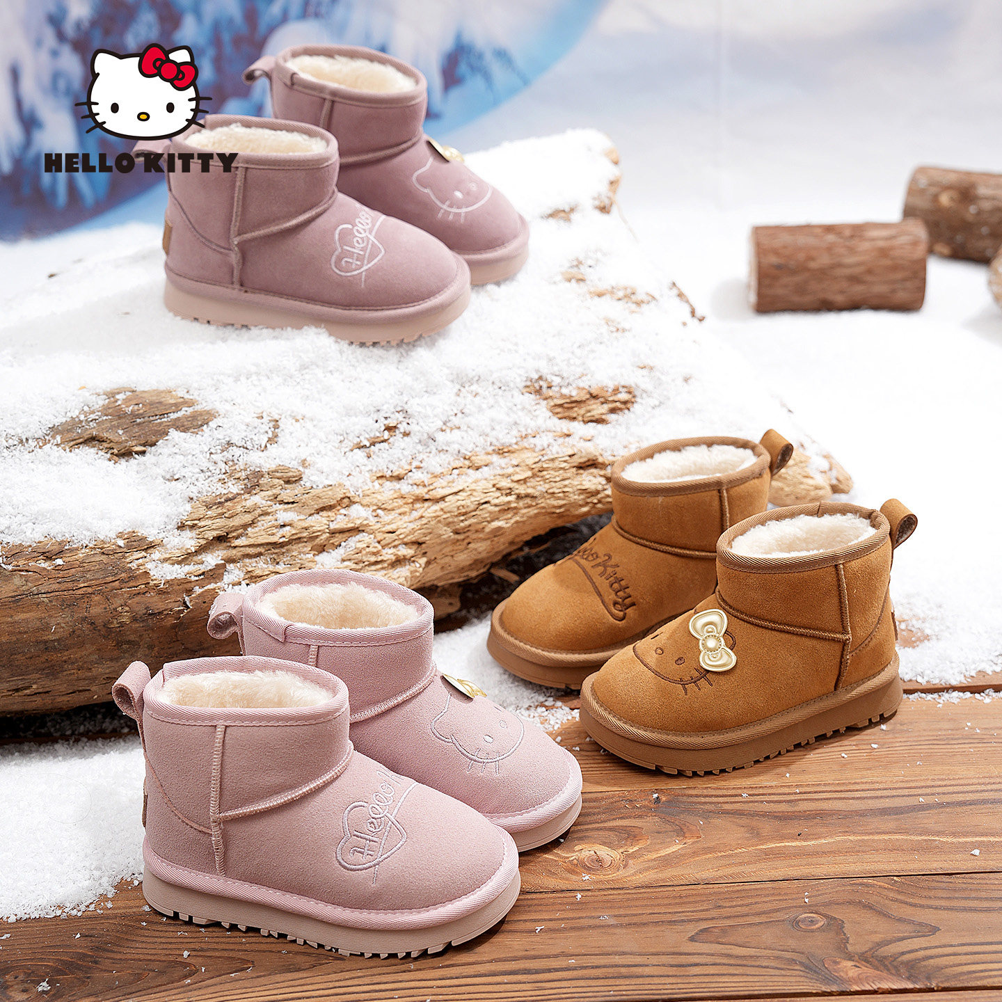 HELLO KITTY童鞋女童雪地靴2025冬季新款儿童加绒保暖短靴子二棉,淘宝优惠券,粉丝福利购,淘宝优惠卷