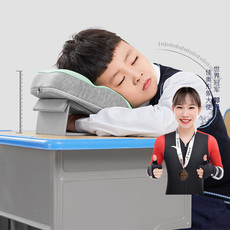 Nap подушка 佳奥午睡枕趴睡枕小学生趴趴枕折叠儿童睡觉枕头午休抱枕午睡神器