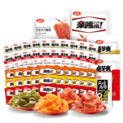 卫龙魔芋爽辣条零食约100小包