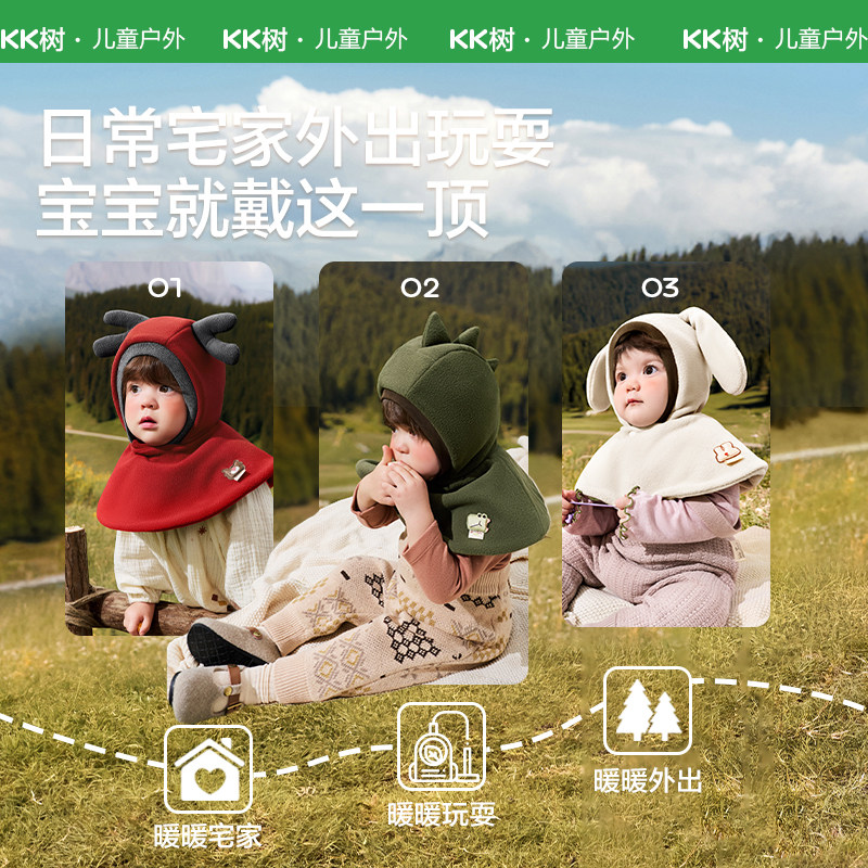 图 5
