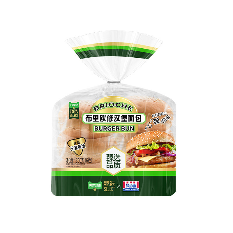 88VIP�����ɶ� ����ŷ�����������360g 13.2Ԫ(����ȯ)