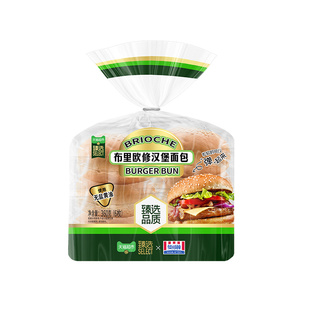 【臻选】曼可顿布里欧修面包汉堡胚360g
