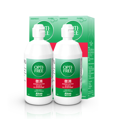 爱尔康傲滴护理液软镜隐形眼镜355ml*2美瞳彩色日抛月抛清洁保湿