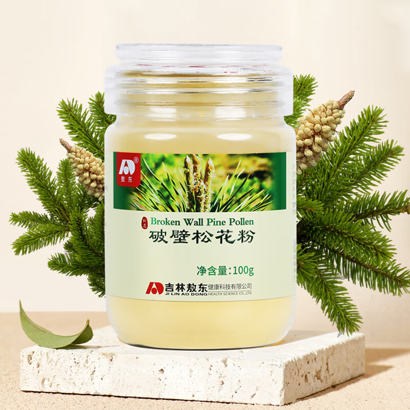 敖东破壁松花粉100g长白山新货野生松花粉正品食用外用松花粉片 - 图1