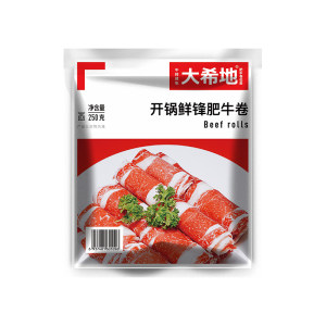 大希地肥牛卷250g*4袋牛肉卷火锅烤肉烧烤食材肉卷雪花牛肉片