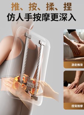 AUX奥克斯全身经络疏通按摩仪