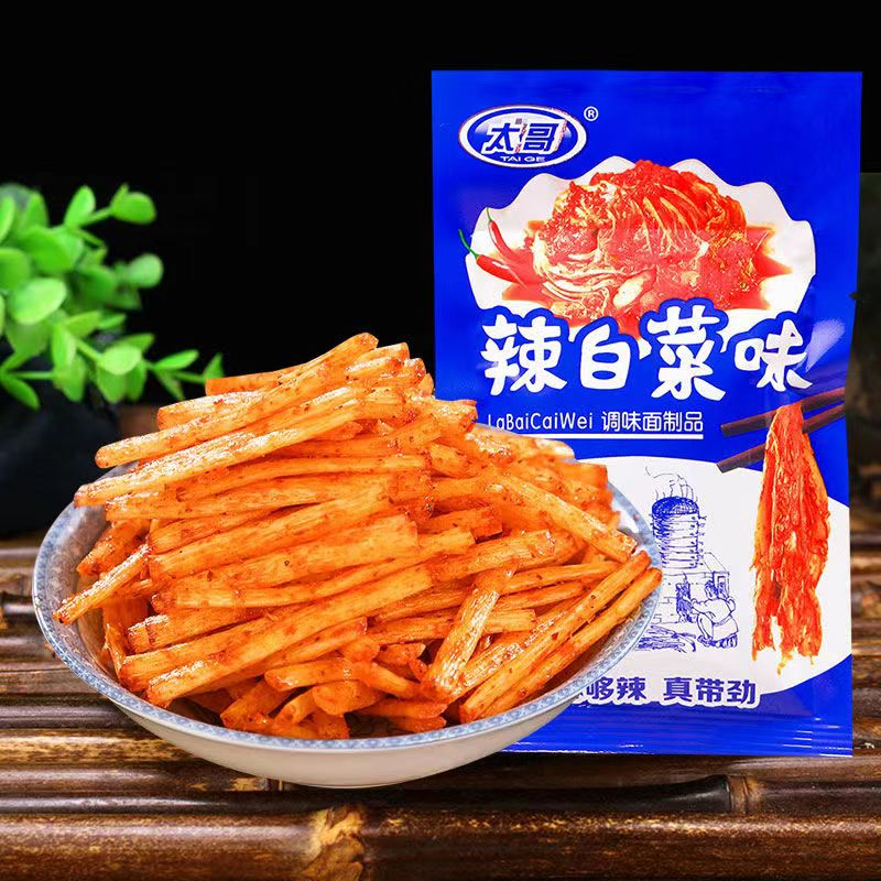 太哥辣条辣白菜味20g*10包小包装儿时休闲小零食8090怀旧食品 - 图0