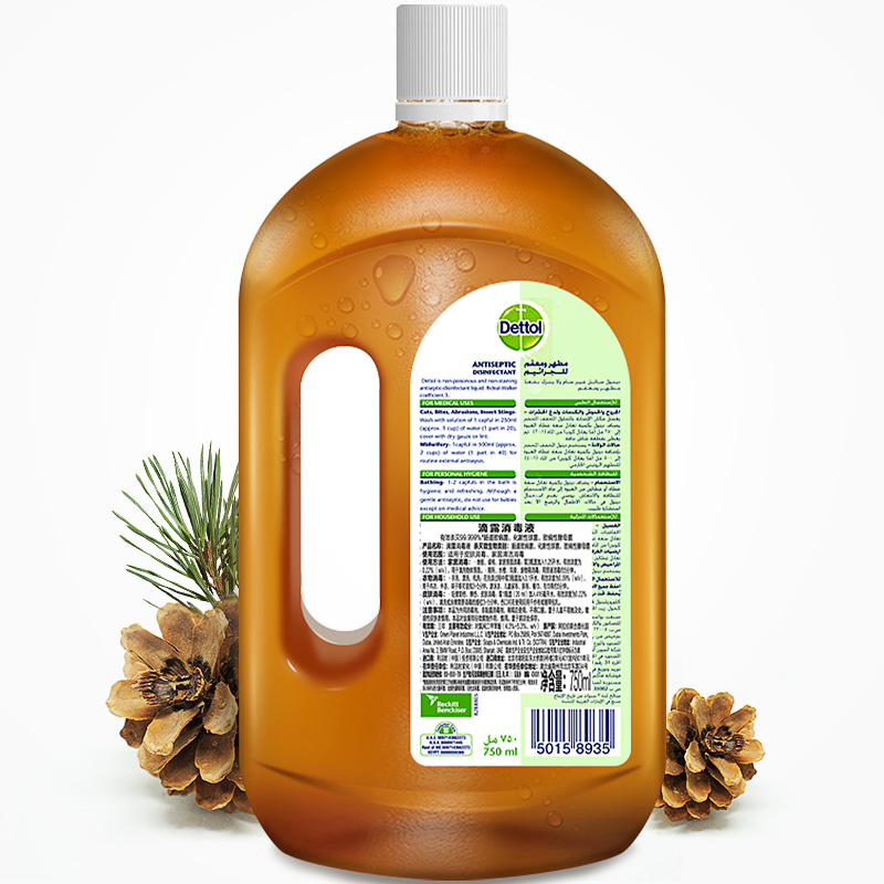天猫超市Dettol/滴露 阿联酋进口消毒液 750ml*2瓶 超值组合装  除螨杀菌3
