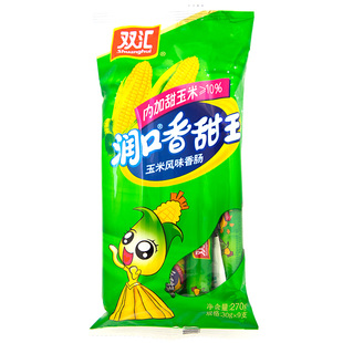 双汇润口香甜王玉米风味香肠30g*9支*3袋